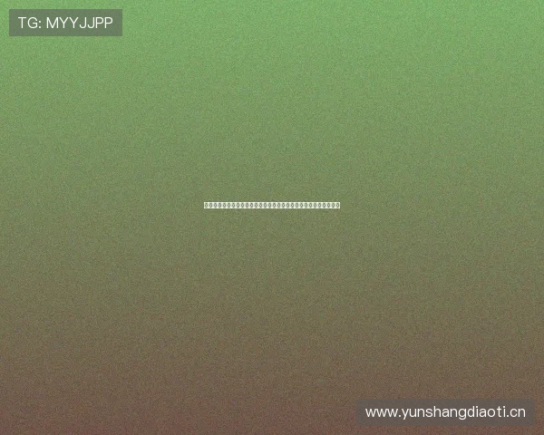 全方位体育直播软件助你随时随地观看精彩球赛，享受极致观赛体验