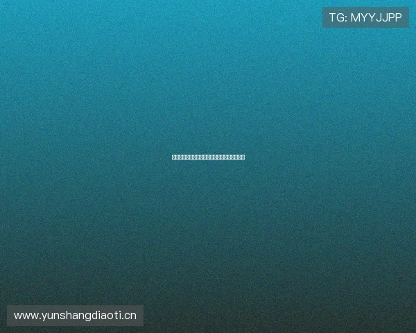 法乙精彩对决全场回放与技术分析直播录像集锦